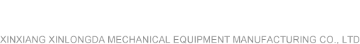 安陽市開天調味品有限公司